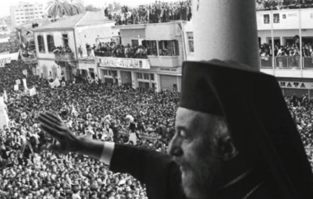 Arch Bishop Makarios III Is Sworn In As The First Ever President Of The New Republic Of Cyprus