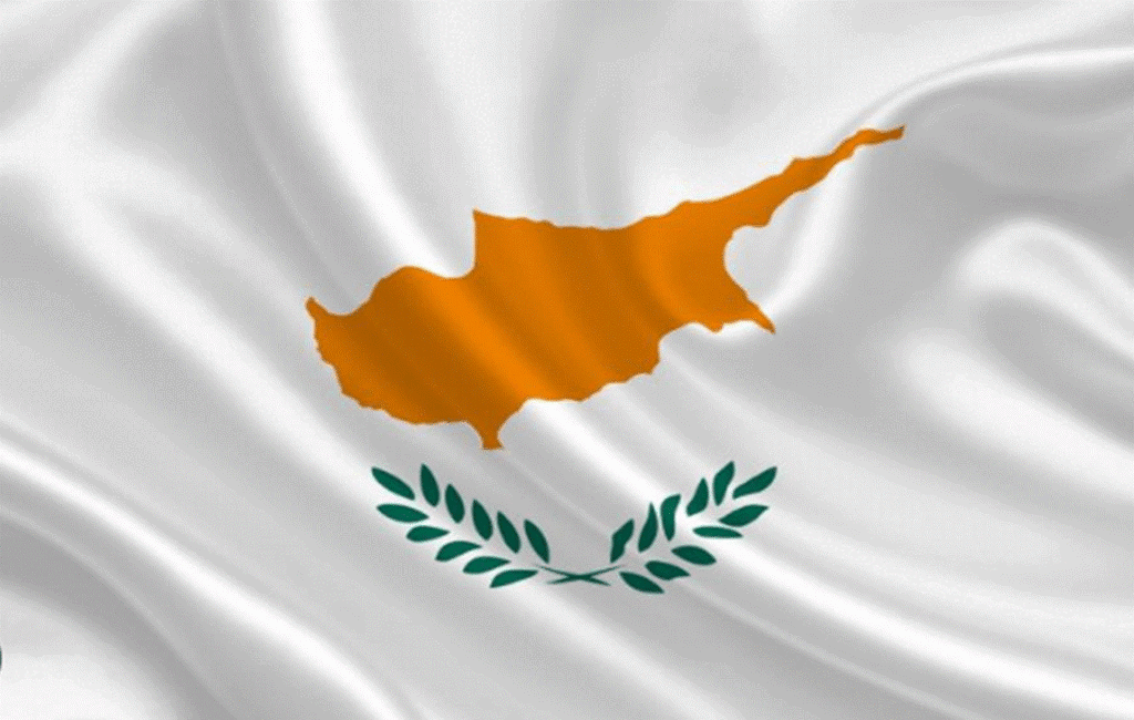 The Flag Of The Republic Of Cyprus