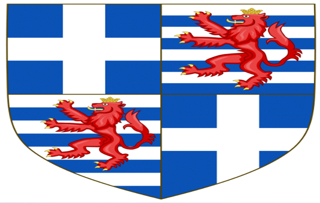 Guy De Lusignan Coat Of Arms - History Of Limassol