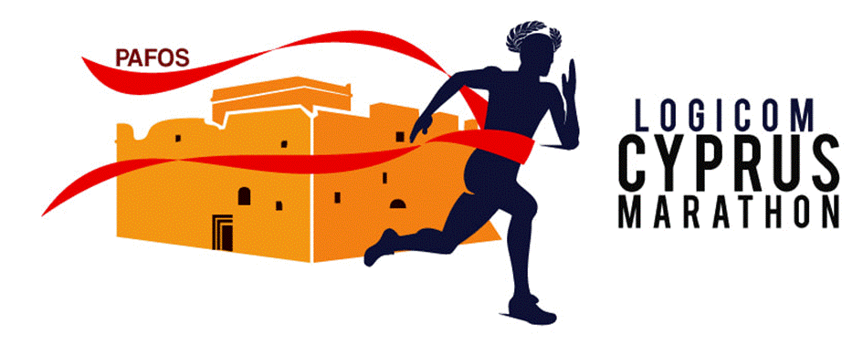 The Logicom Cyprus Marathon In Paphos