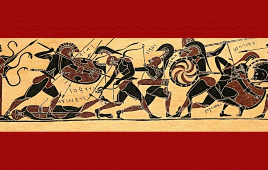 A Depiction Of The Trojan War