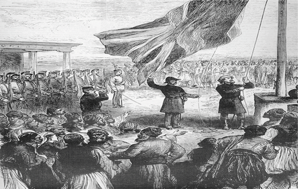 A Depiction Of The British Governor Of Cy[rus Raising The Union Jack In Nicosia