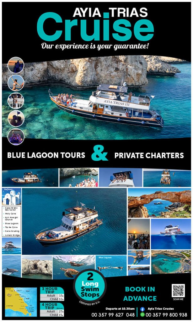 Boat Trips In Polis Chrysochou Cyprus