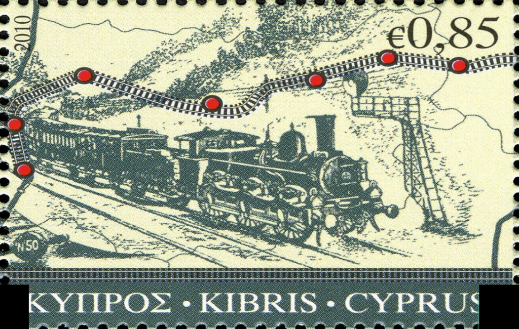 A Stamp Commemorating The Cyprus Government Railway