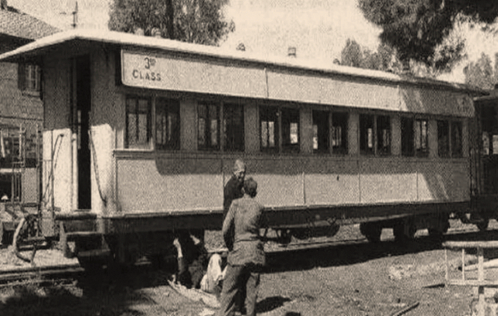 A Passenger Carriage From The Cyprus Government Railway