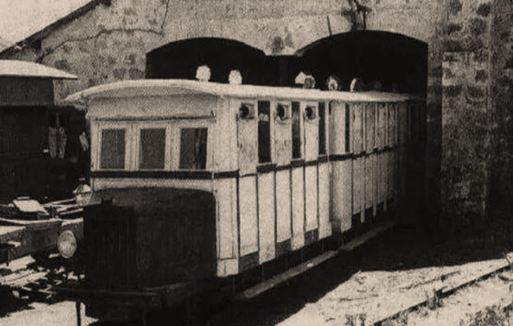 A Typical Passenger Carriage Used By The Cyprus Government Railway CGR