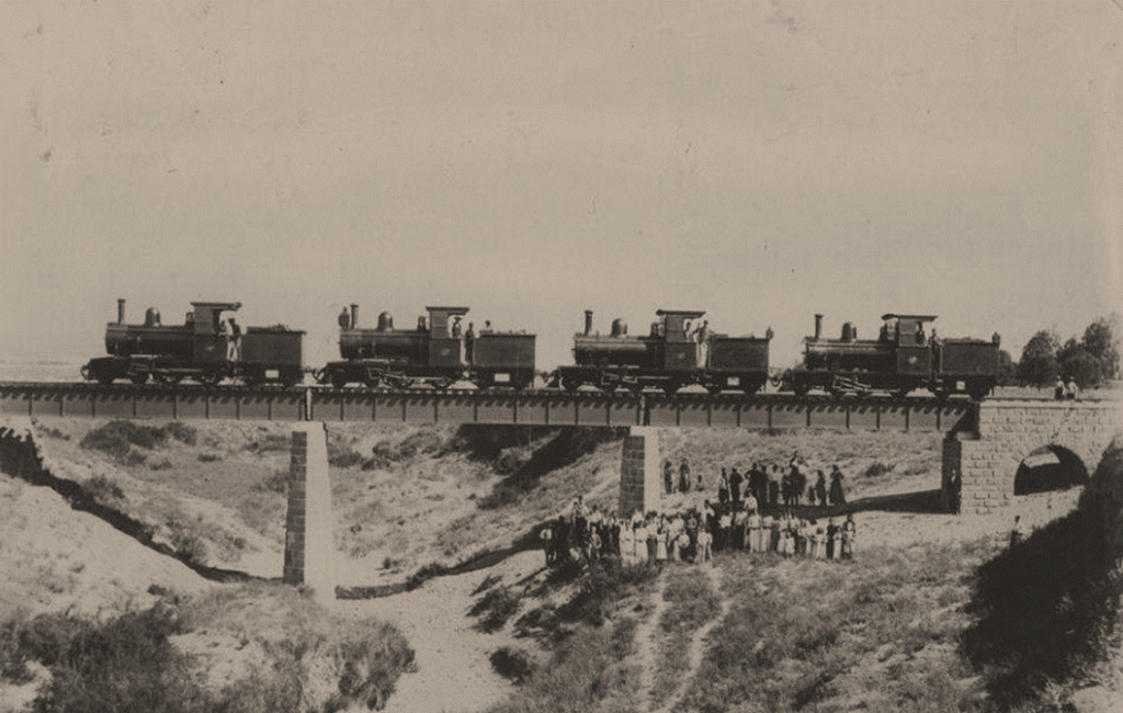 A Typical Example Of The Cyprus Government Railway