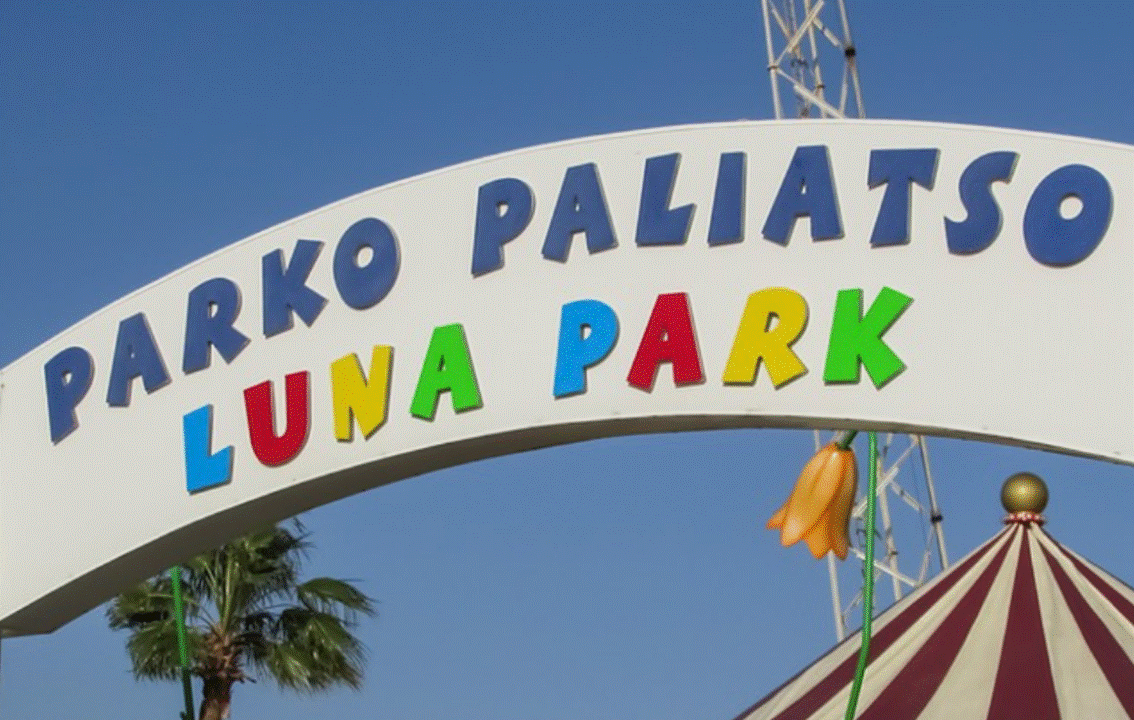 Parko Paliatso In Ayia Napa