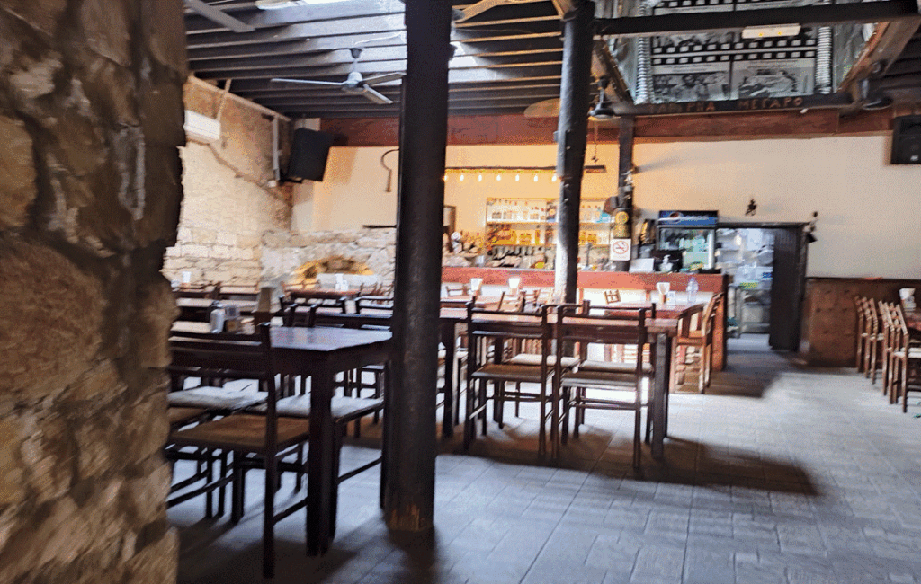 The Megaro Tavern In The Old Quarter Of Limassol