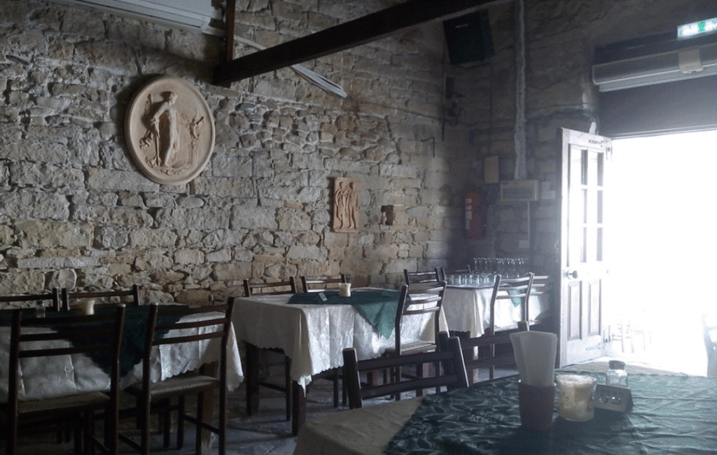 The Megaro Tavern In The Old Quarter Of Limassol