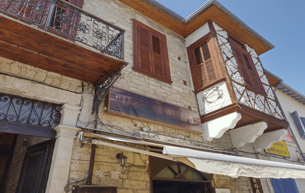 The Megaro Tavern In The Old Quarter Of Limassol