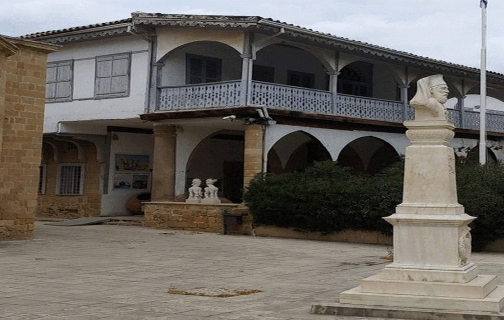 The Cyprus Folk Art Museum In Nicosia