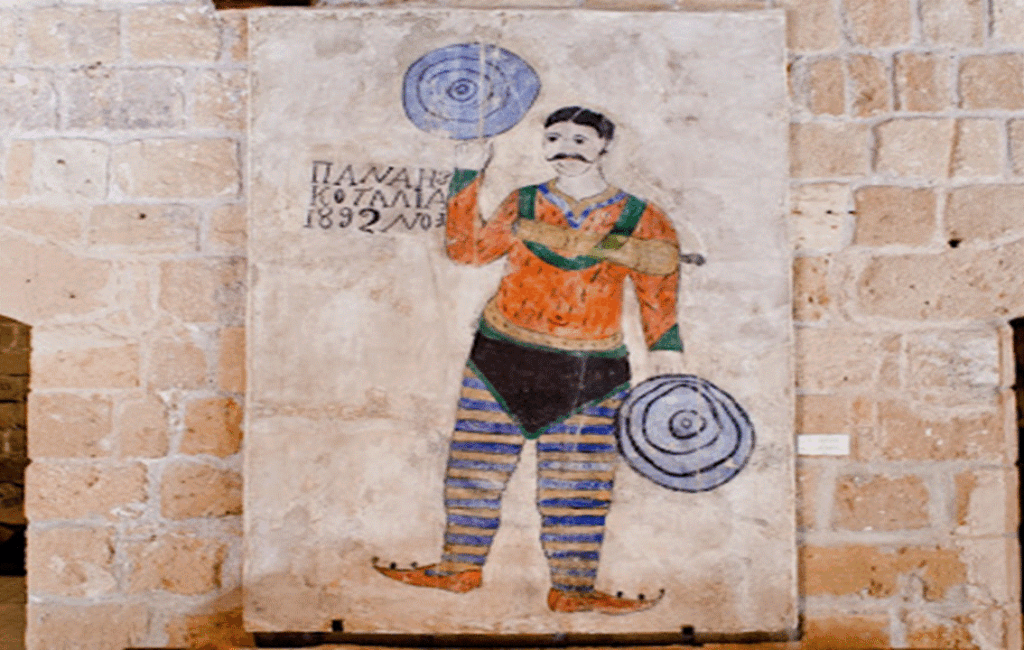 The Cyprus Folk Art Museum In Nicosia