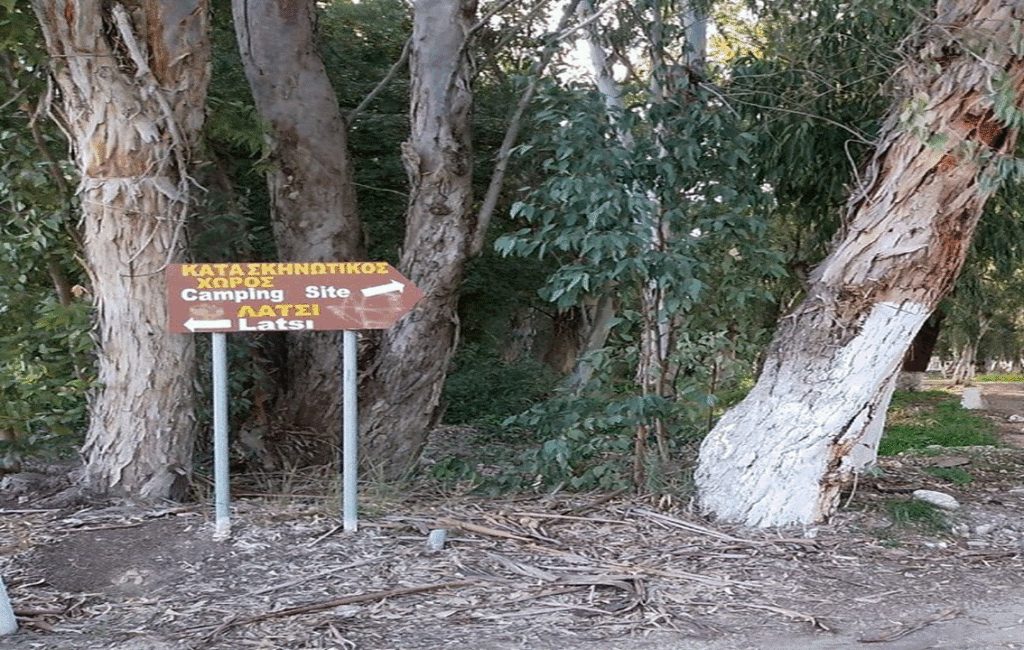 Polis Campsite By The Beach Near Polis Chrysochous