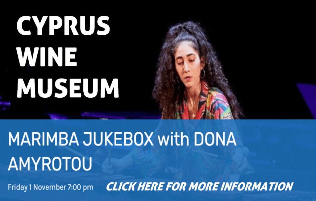 Marimba Jukebox With Donna Amyrotou