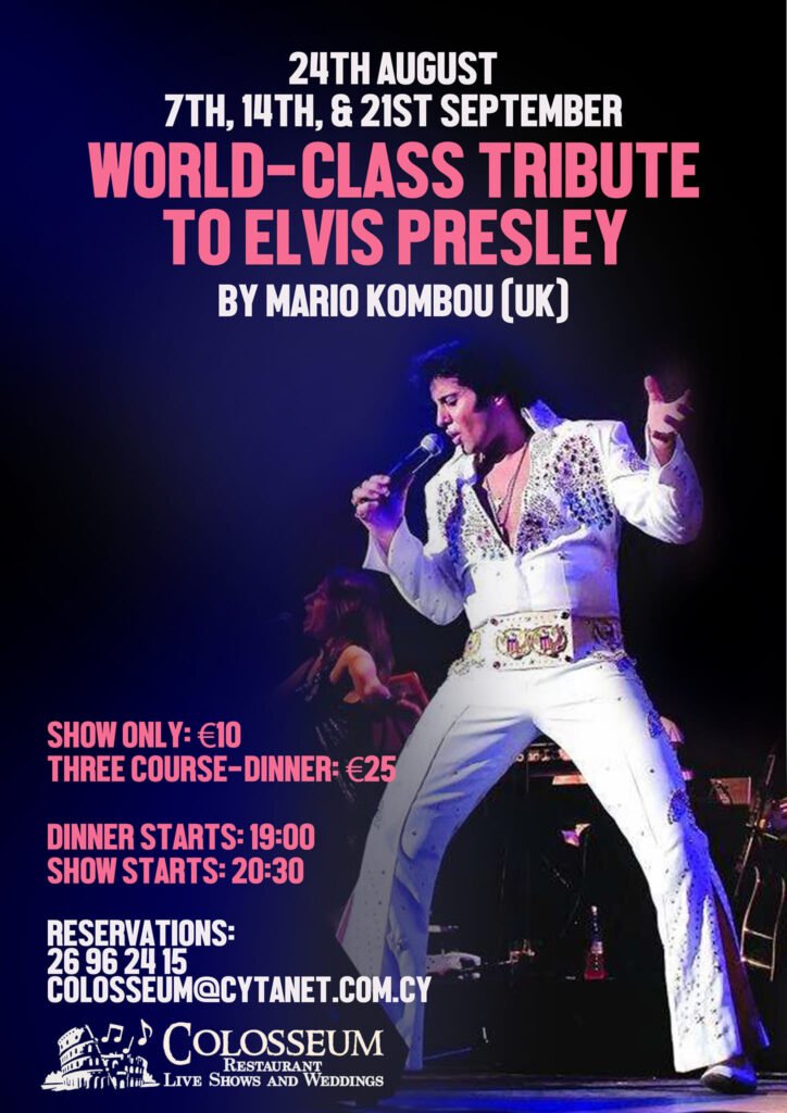 Elvis Tribute Act In Paphos