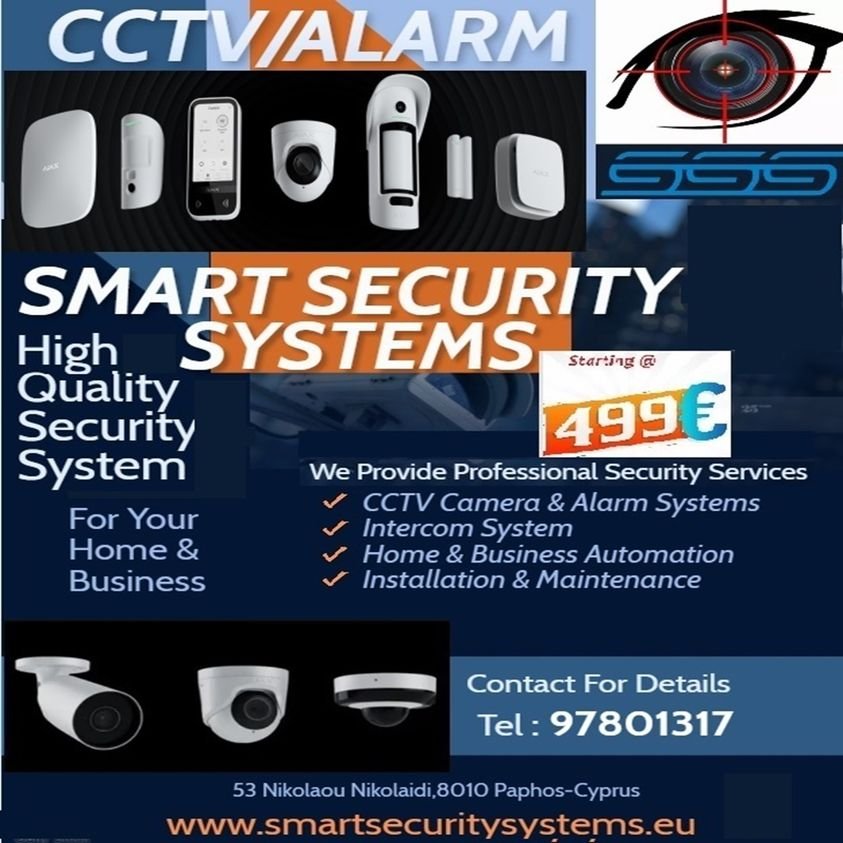 Security Systems In Cyprus