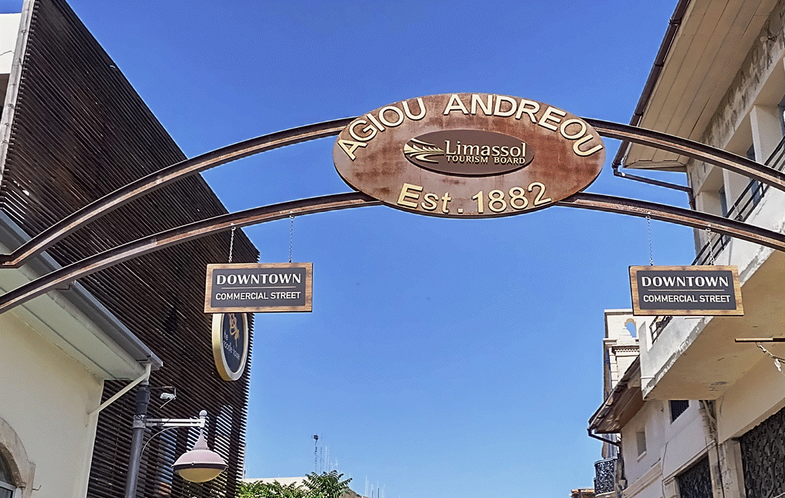 St. Andrews Street In Limassol