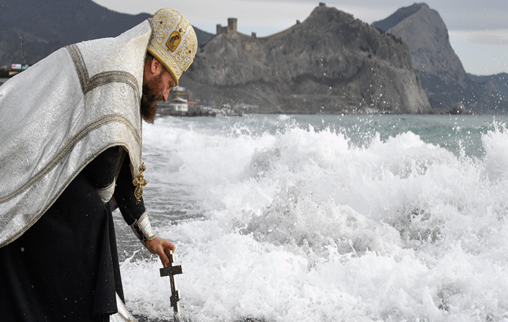 A Priest Blessing The Sea