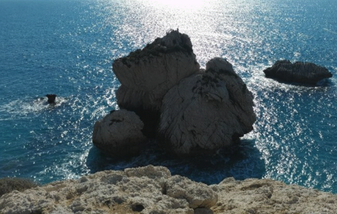 Aphrodites Rock In Paphos