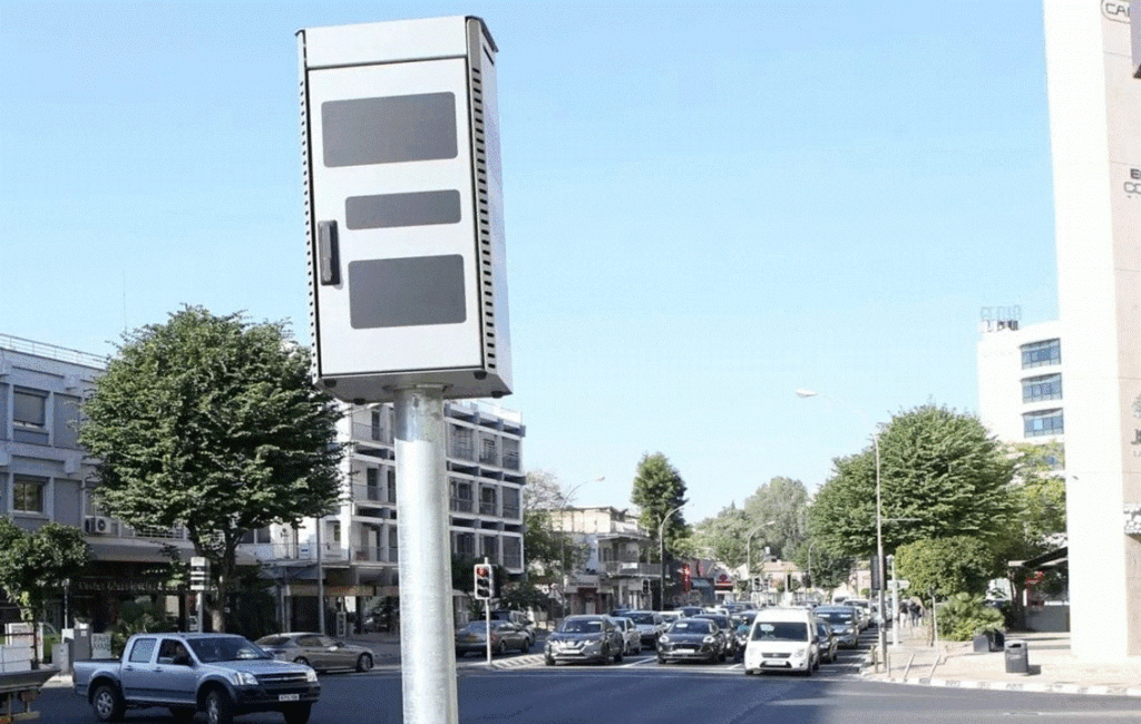 Traffic Cameras In Cyprus