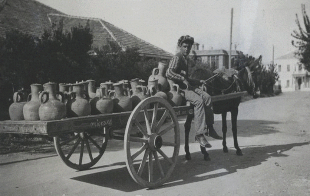 Street Vendor At The Local Traditional Cyprus Coffee Shop Kafeneio