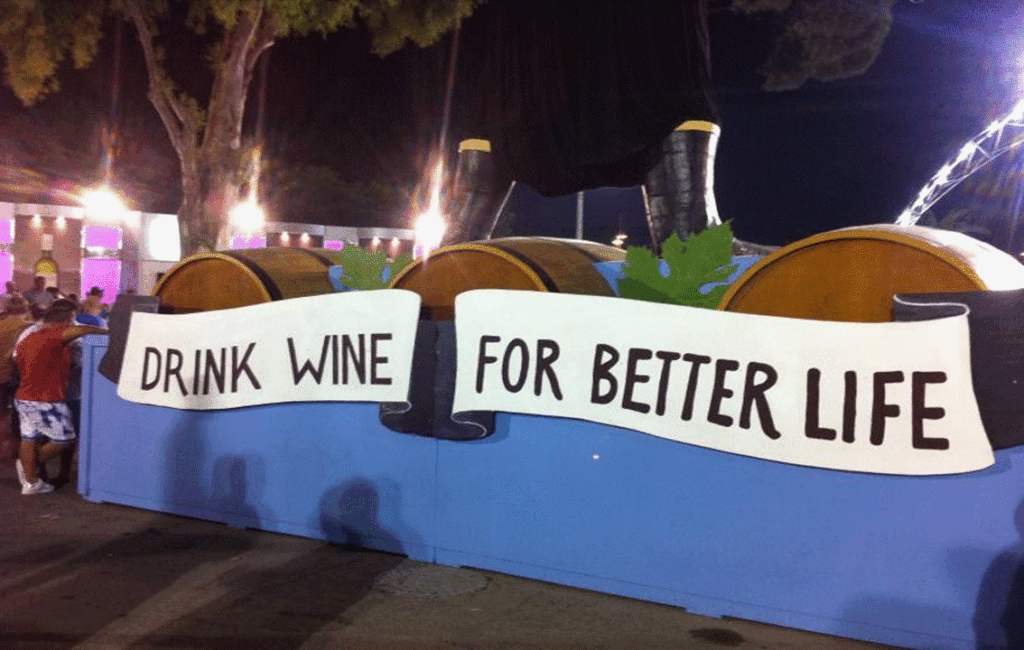 The Annual Limassol Wine Festival In the Municipal Gardens