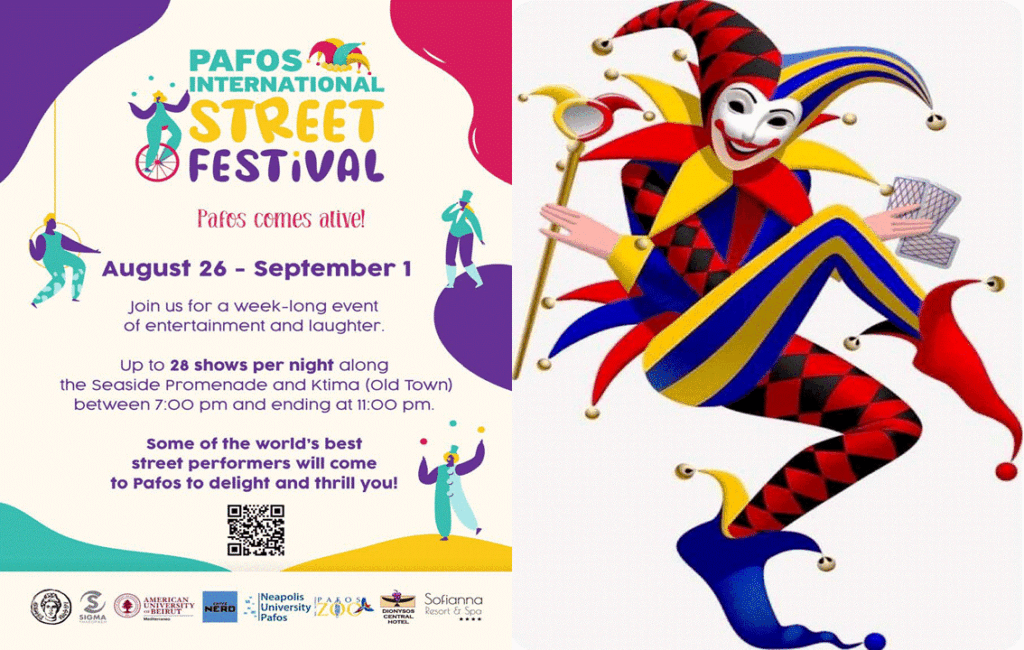 The Pafos International Street Festival