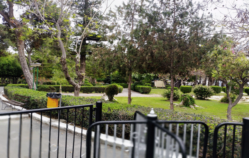 The Municipal Public Gardens In Limassol City Cyprus