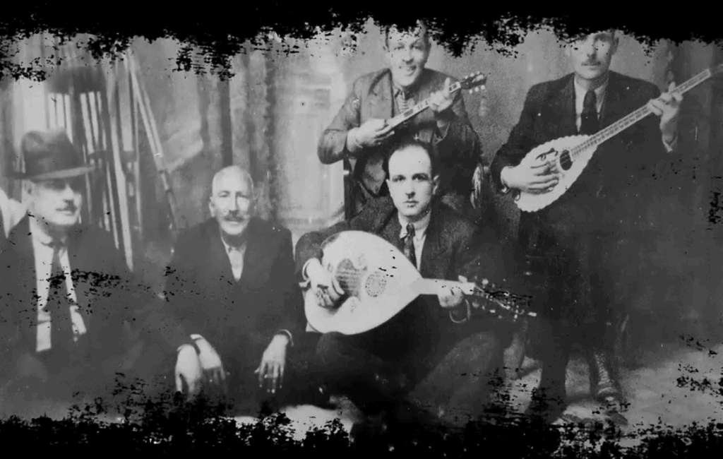 The Story Of The Bouzouki