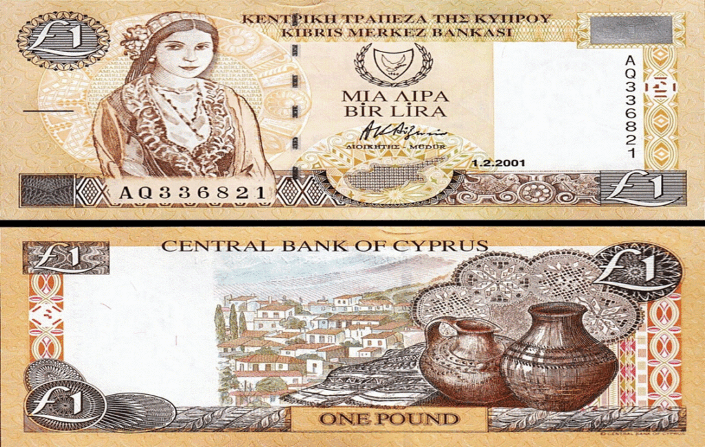 The Cypriot One Pound After 1960 Independance Was Gained In Cyprus