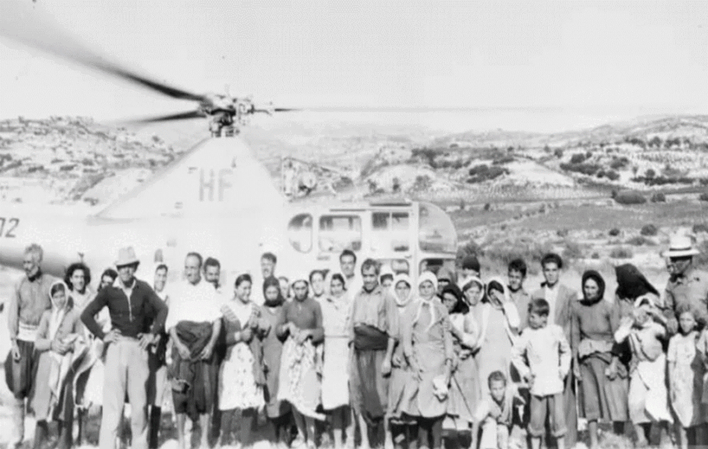 The Deadly Earthquake Of 1953 In Cyprus