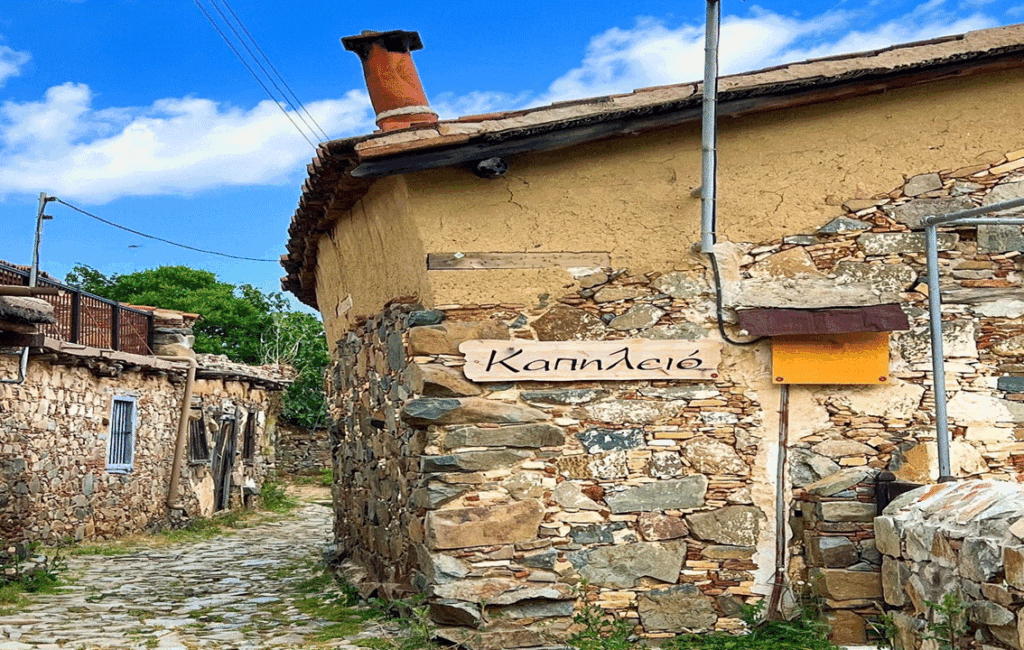 The Village Of Fikardou In The District Of Nicosia In Cyprus