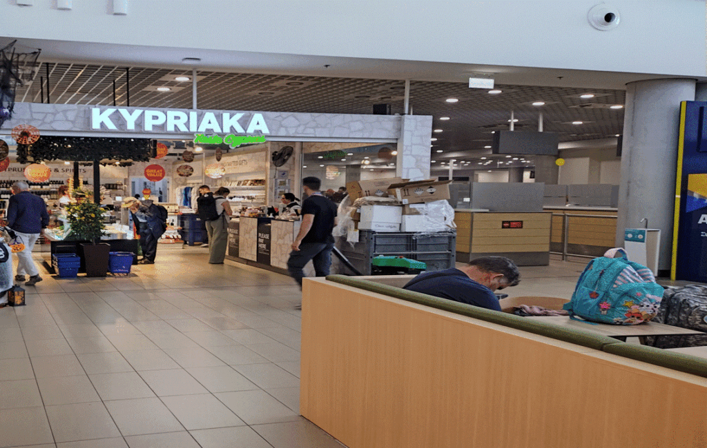 Paphos International Airport Cyprus