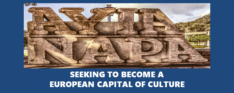 Ayia Napa To Be A European Capital Of Culture