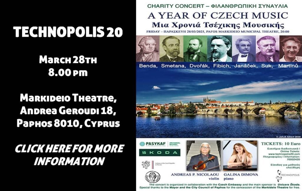 Live Music At The Technopolis 20 In Paphos Cyprus