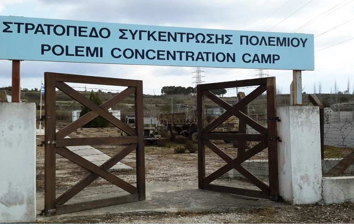 The Polemi Concentration Camp