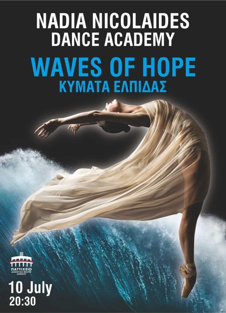 What's On & Things To Do In Limassol Cyprus