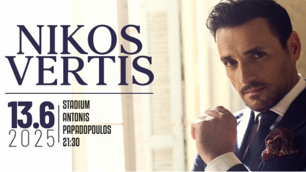 What's On & Things To Do In Larnaca Cyprus