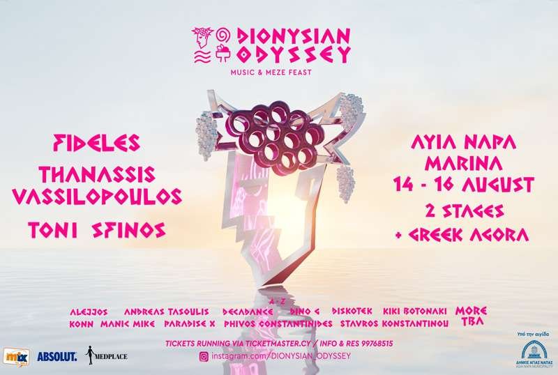 What's On & Things To Do In Ayia Napa & East Cyprus