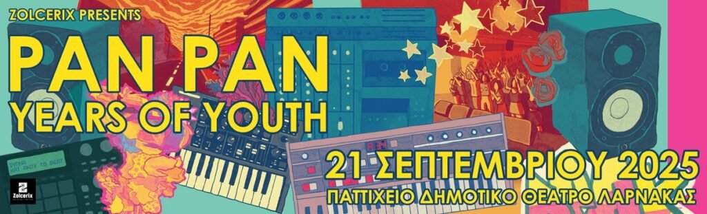 What's On & Things To Do In Larnaca Cyprus