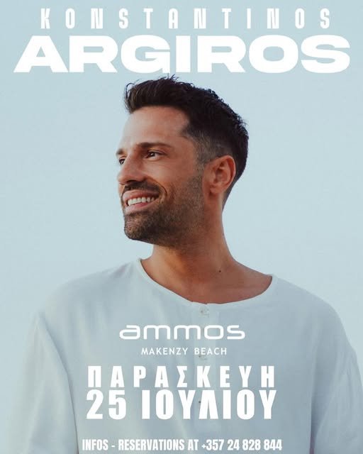 What's On & Things To Do In Larnaca Cyprus