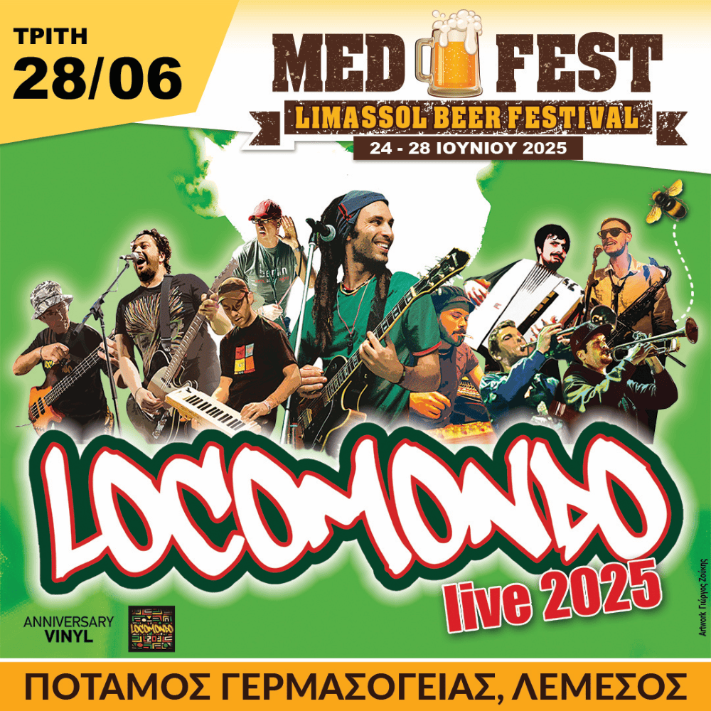 What's On & Things To Do In Limassol Cyprus