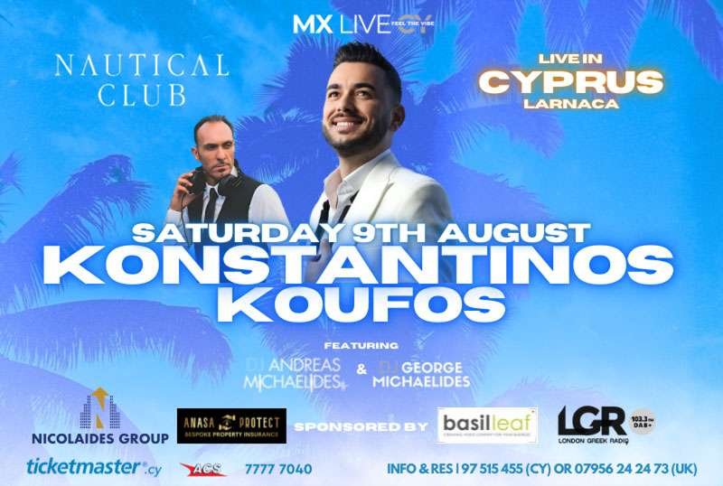 What's On & Things To Do In Ayia Napa & East Cyprus