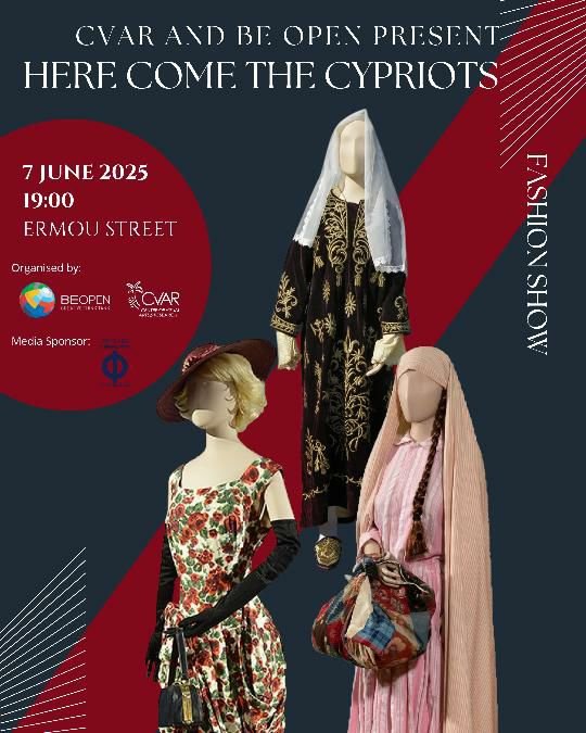 What's On & Things To Do In Nicosia Cyprus