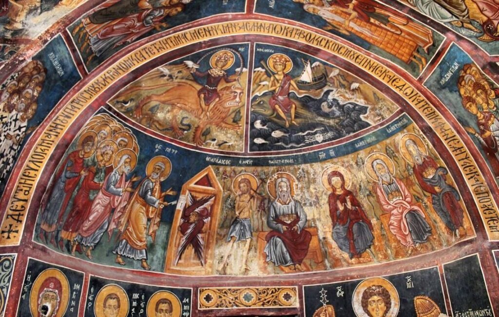 The Byzantine Orthodox Christian Religion