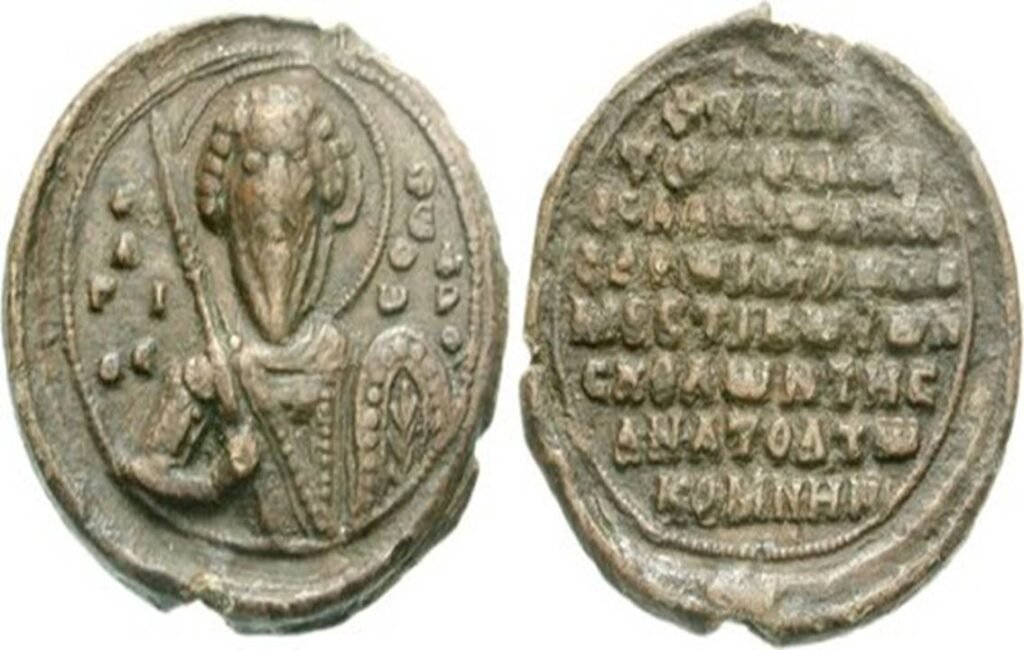 Cypriot Byzantine Coinage