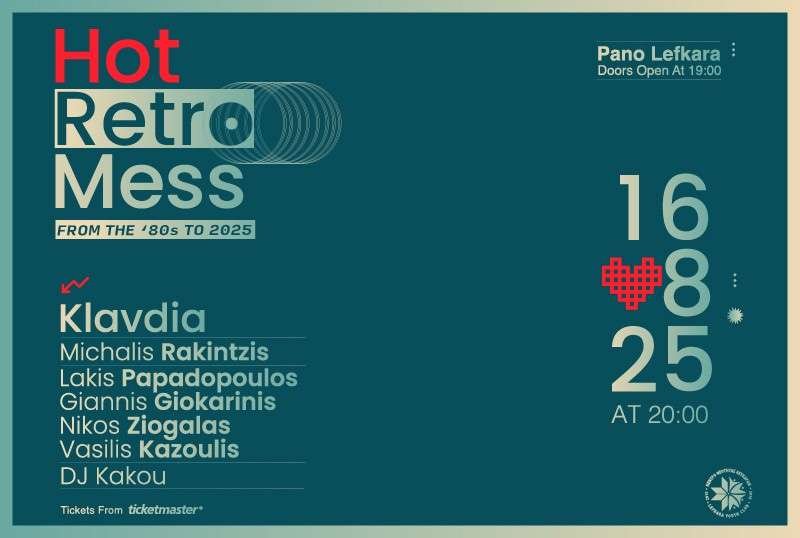 What's On & Things To Do In Larnaca Cyprus