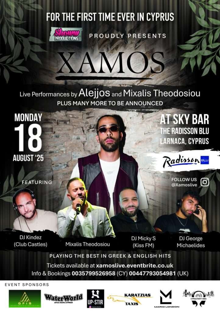What's On & Things To Do In Larnaca Cyprus