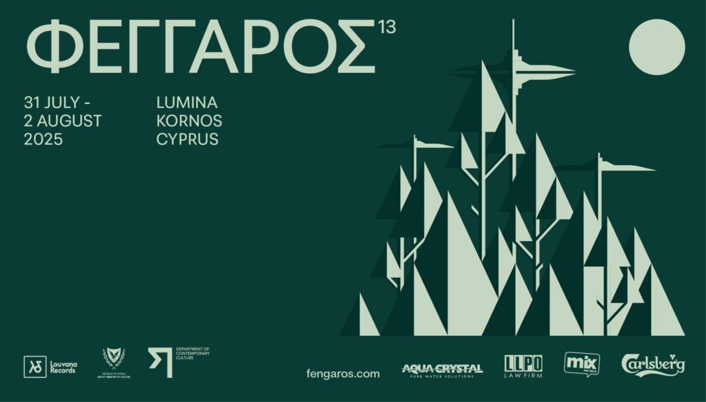What's On & Things To Do In Larnaca Cyprus